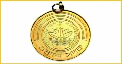 একুশে পদক ২০২১ পাচ্ছেন ২১ বিশিষ্ট নাগরিক
