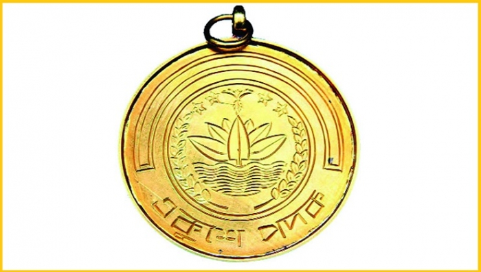 একুশে পদক ২০২১ পাচ্ছেন ২১ বিশিষ্ট নাগরিক