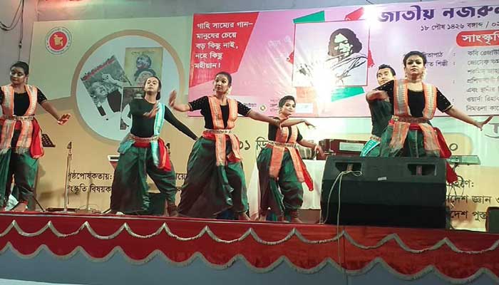 হবিগঞ্জে জাতীয় নজরুল সম্মেলন শেষ:জাতির পিতাও নজরুলকে ধারণ করতেন