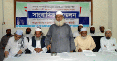 জামেয়া রেঙ্গা’র শতবছর পূর্তি ও দস্তারবন্দি মহাসম্মেলন ডিসেম্বর