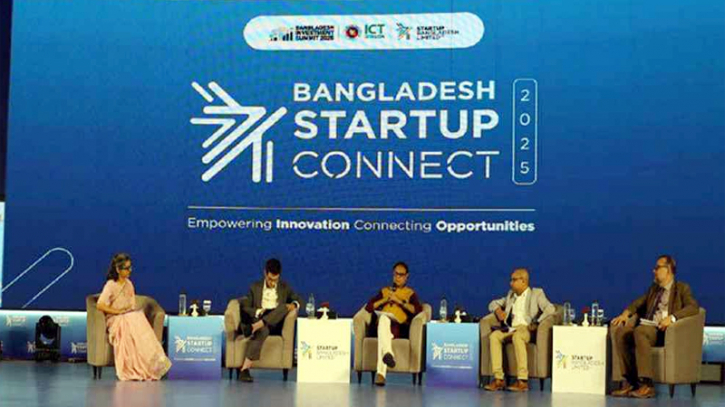 ৯০০ কোটি টাকার তহবিল গঠন হচ্ছে নতুন উদ্যোক্তাদের জন্য 