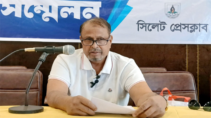 ভূ-সম্পত্তি রক্ষায় প্রশাসনের হস্তক্ষেপ কামনা