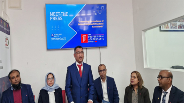 লন্ডনে ‘দ্য প্রফেশনাল অ্যাকাউন্ট্যান্টস সোসাইটি’র আত্মপ্রকাশ