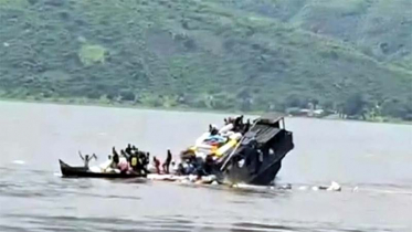 আ গু ন লেগে ভয়াবহ নৌকাডুবি, নি হ ত ১৪৮