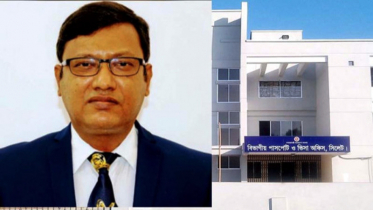 দুর্নীতির অভিযোগে সিলেট পাসপোর্ট অফিসের পরিচালক মামুনকে সাময়িক বরখাস্ত