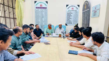 শাবিতে ৮ম আন্তর্জাতিক প্রযুক্তি সম্মেলন, অংশগ্রহণ করবে ৮ দেশের গবেষক