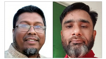 জিয়া মঞ্চ সিলেট সদর উপজেলার আহবায়ক কমিটি গঠন