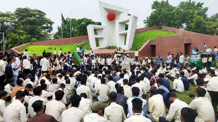 সিলেটে পলিটেকনিক শিক্ষার্থীদের মহাসমাবেশ