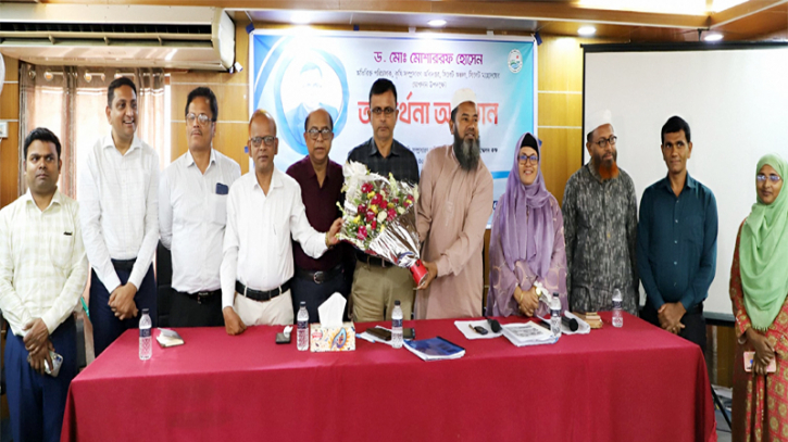 সিলেট কৃষি সম্প্রসারন অধিদপ্তরের অভ্যর্থনা অনুষ্ঠান