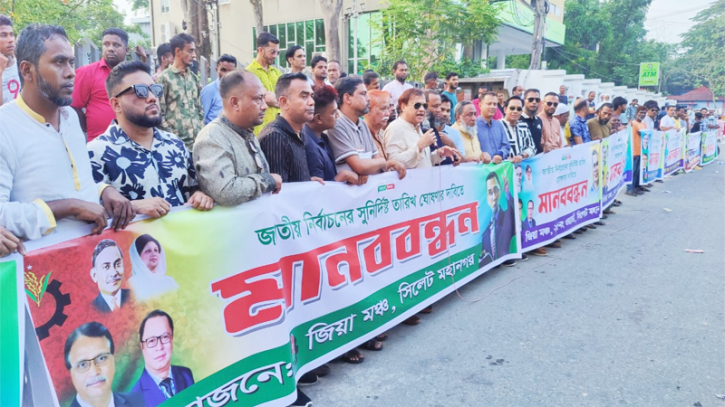 যতদ্রুত সম্ভব জাতীয় নির্বাচনের রোডম্যাপ ঘোষণা করুন: কয়েস লোদী