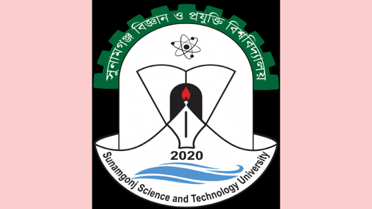 সংবাদ সম্মেলনে ভূল তথ্যের প্রেক্ষিতে সুবিপ্রবি কর্তৃপক্ষের বক্তব্য
