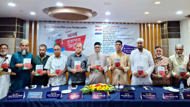 লিটলম্যাগ ’গাগরা’ পূর্বের মতো ভালো লেখনী উপহার দিবে