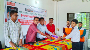 সিলেটের ৫ হাজার শিক্ষার্থী পেল ওয়ার্ল্ড ভিশনের শিক্ষা উপকরণ