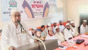 জামায়াতের গণজোয়ার দেখে নানামুখী চক্রান্ত শুরু হয়েছে:ফখরুল ইসলাম