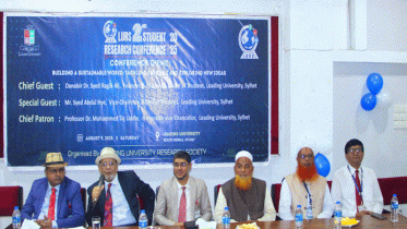 শিক্ষার্থীদেরকেও গবেষণায় সম্পৃক্ত করতে হবে: :ড. রাগীব আলী