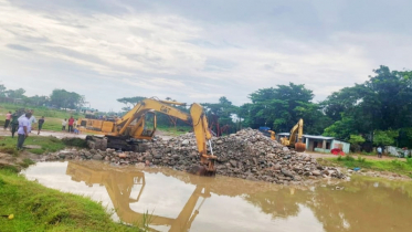 সিলেটে পাথরের পুকুরের সন্ধান