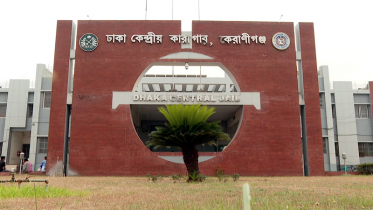 বাংলাদেশ জেলের নতুন নাম ‘কারেকশন সার্ভিস বাংলাদেশ’