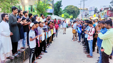 চবিতে শিক্ষার্থীদের ওপর হামলার প্রতিবাদে সিলেটে গণতান্ত্রিক ছাত্রসংসদের বিক্ষোভ