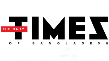 ১ সেপ্টেম্বর বাজারে আসছে দ্য টাইমস অব বাংলাদেশ