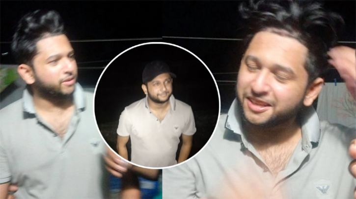 কনটেন্ট ক্রিয়েটর তৌহিদ আফ্রিদি গ্রেফতার