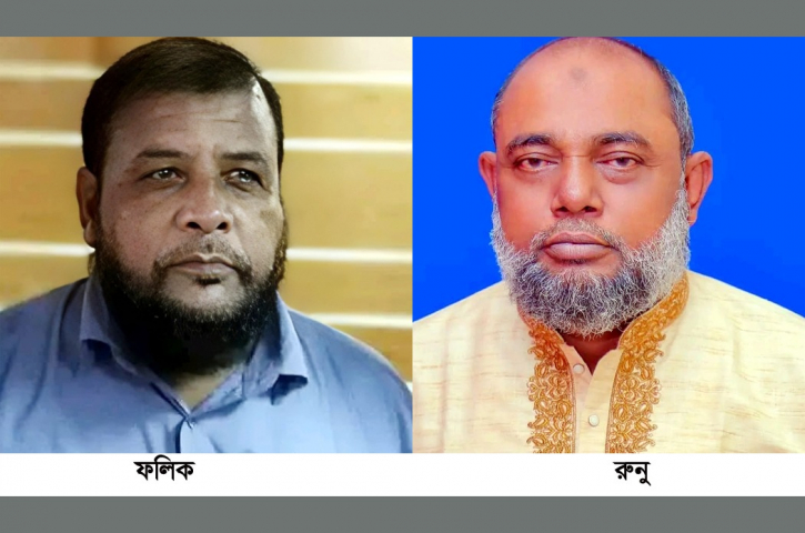 কারাগারে সিলেটের  আলোচিত  দুই পরিবহন শ্রমিক নেতা ফলিক ও রুনু