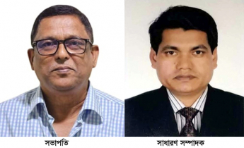হবিগঞ্জ সমিতি সিলেট’র কমিটি গঠন