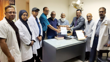 ডায়াবেটিক হাসপাতালের উন্নয়নে প্রিমিয়ার ব্যাংকের ১০ লাখ টাকার অনুদান