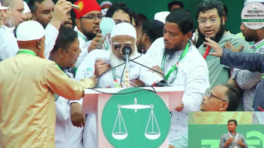 বক্তৃতাকালে অসুস্থবোধ করে মঞ্চে লুটে পড়লেন জামায়াত আমির