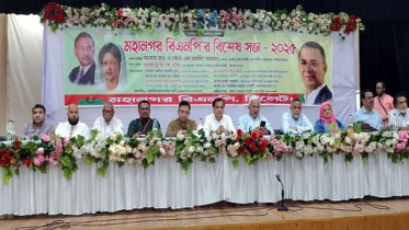সরকারের ভেতরে আওয়ামী দোসররা ঘাপটি মেরে বসে রয়েছে: সিলেটে ডা: জাহিদ হোসেন