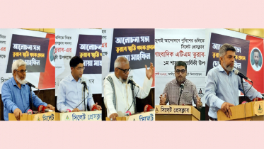 ‘শহীদ সাংবাদিক তুরাব হত্যার বিচার দ্রুত শেষ করার দাবি’