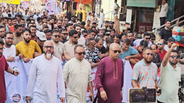 সিলেটে স্বেচ্ছাসেবক দলের বিক্ষোভ মিছিল