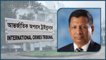 জুলাই গণহত্যার দায় স্বীকার করে রাজসাক্ষী হলেন সাবেক আইজিপি