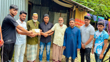 দিরাই সমাজ কল্যাণ সমিতি লম্বারদিয়া মিলান ইতালির সহায়তা প্রদান 