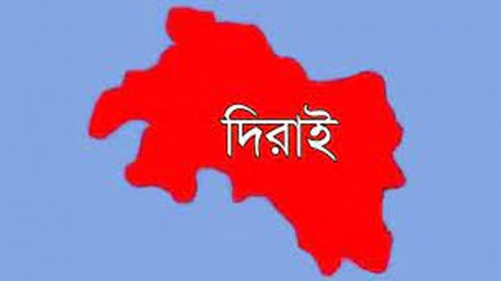 এসএসসিতে সর্বোচ্চ নম্বর পেয়ে দিরাই উপজেলার সেরা মালিহা তানজিম মাঈশা