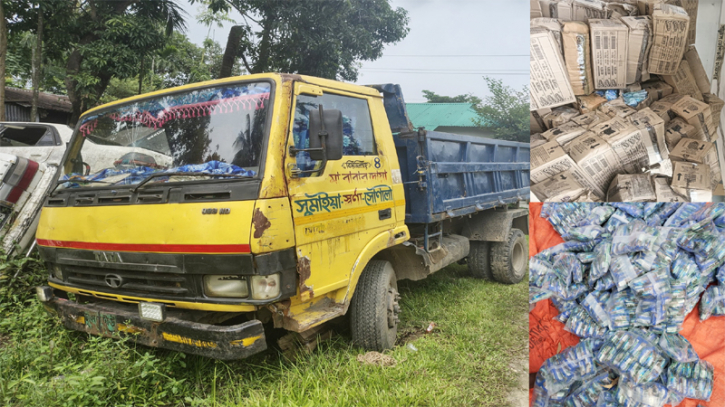 সিলেটে ১৩ লাখ টাকার চোরাই পণ্যসহ ট্রাক জব্দ