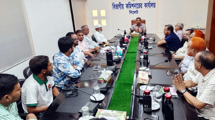 সিলেটে অপসাংবাদিকতার চর্চা বন্ধে এখনই সোচ্চার হতে হবে