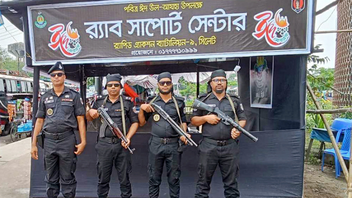 ঈদের ছুটিতে তিনটি সাপোর্ট সেন্টার খুলেছে র‍্যাব-৯
