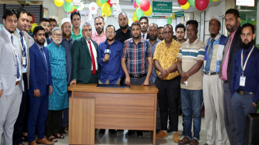 স্ট্যান্ডার্ড ব্যাংক পিএলসি’র প্রতিষ্ঠাবার্ষিকী উপলক্ষে মিলাদ মাহফিল অনুষ্ঠিত