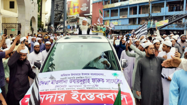 ডিসেম্বরের মধ্যেই নির্বাচন দিন: সিলেটে জমিয়ত সভাপতি উবায়দুল্লাহ ফারুক