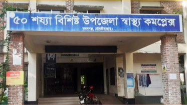 মৌলভীবাজারে চাচার দায়ের কোপে ২ ভাতিজির মৃত্যু