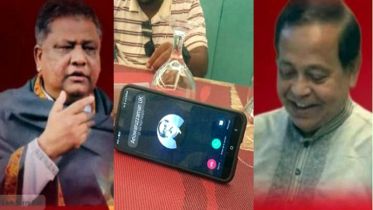সিলেটে শোকসভা ও ’মোবাইল কল’ কান্ডে কেন্দ্রীয় বিএনপির দুই কমিটি গঠন