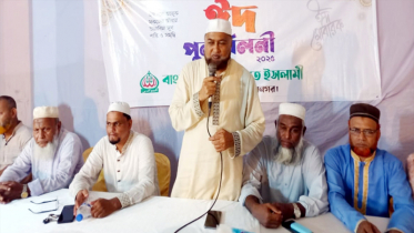 ইনসাফ ভিক্তিক সমাজ প্রতিষ্ঠায় জামায়াত বদ্ধপরিকর: মু. ফখরুল ইসলাম