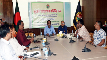 দুর্যোগ মোকাবেলায় সর্বদা প্রস্তুত থাকার আহ্বান
