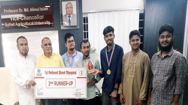 প্রথম জাতীয় ব্লাড অলিম্পিয়াডে সিকৃবি’র ঈগল এলিট দলের সফলতা