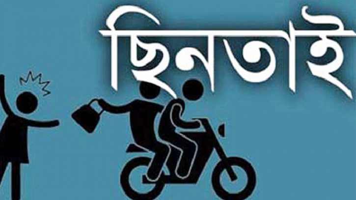 সিলেটে ব্যবসায়ীর ৮ লাখ টাকা ছিনতাইয়ের ঘটনায় বন্ধুসহ গ্রেফতার ২