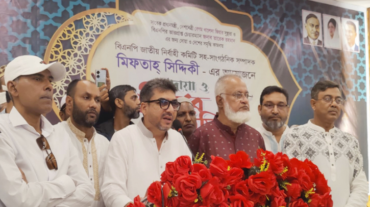 সিলেটে খালেদা জিয়ার সুস্থতা কামনায় মিফতাহ্ সিদ্দিকীর দোয়া ও ইফতার মাহফিল