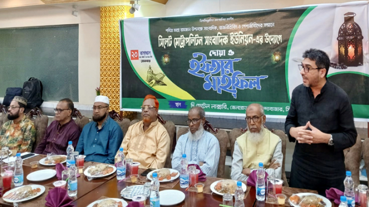 জাতিকে ঐক্যবদ্ধ থাকতে সাংবাদিকদের ভূমিকা রাখতে হবে: মিফতাহ্ সিদ্দিকী