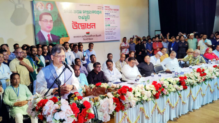 বিএনপিতে কী আকাল পড়েছে, আ.লীগ থেকে সদস্য আমদানী করতে হবে?