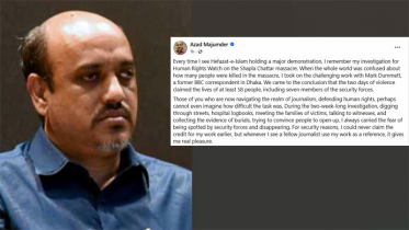 ‘হেফাজতের সমাবেশে কমপক্ষে ৫৮ জন নিহত হয়’