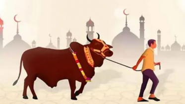 ঈদুল আজহায় ১০ দিনের ছুটি ঘোষণা